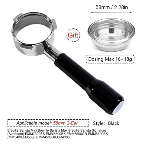 58mm ears coffee - 3,