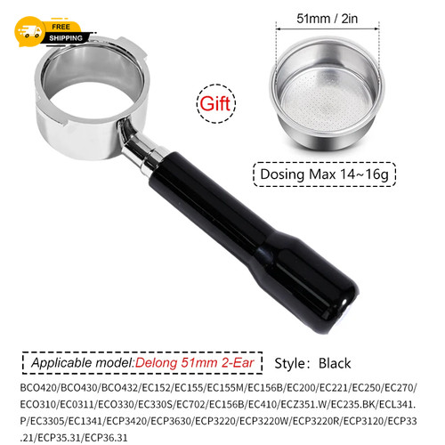 51mm ears coffee - 51mm,