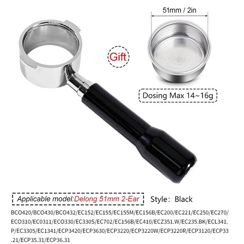 51mm ear bottomless - 51mm, coffee