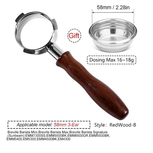 58mm ears coffee - 3,