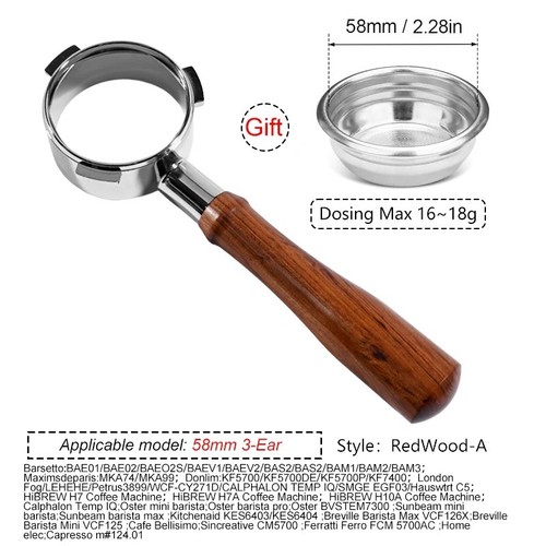 58mm ears coffee - 58mm,